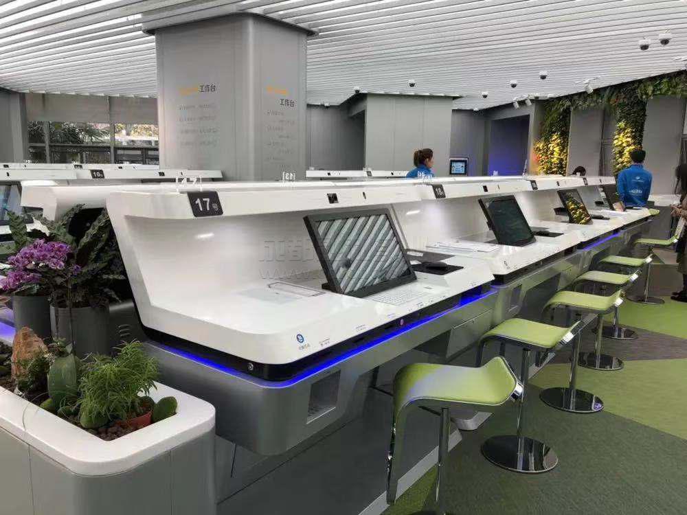 新型自助業(yè)務辦理機
