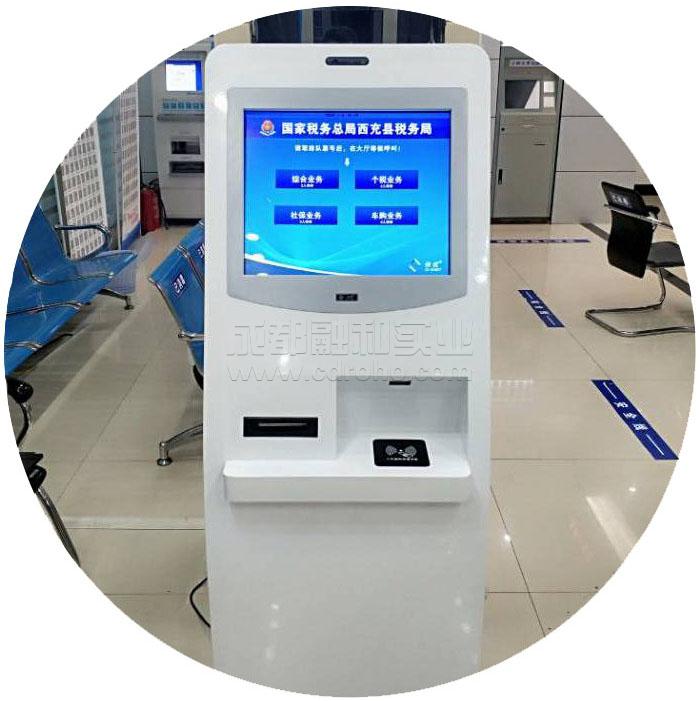 立式排隊叫號機
