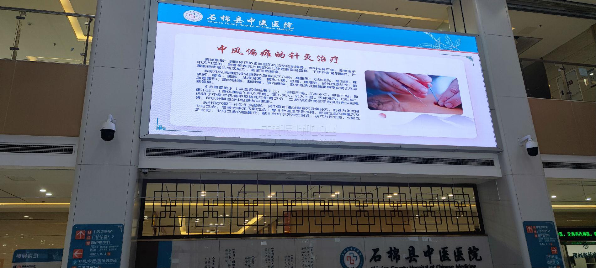 服務(wù)大廳信息發(fā)布系統(tǒng)