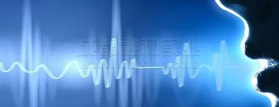 增強(qiáng)語音實(shí)用技術(shù)背后相關(guān)技術(shù)
