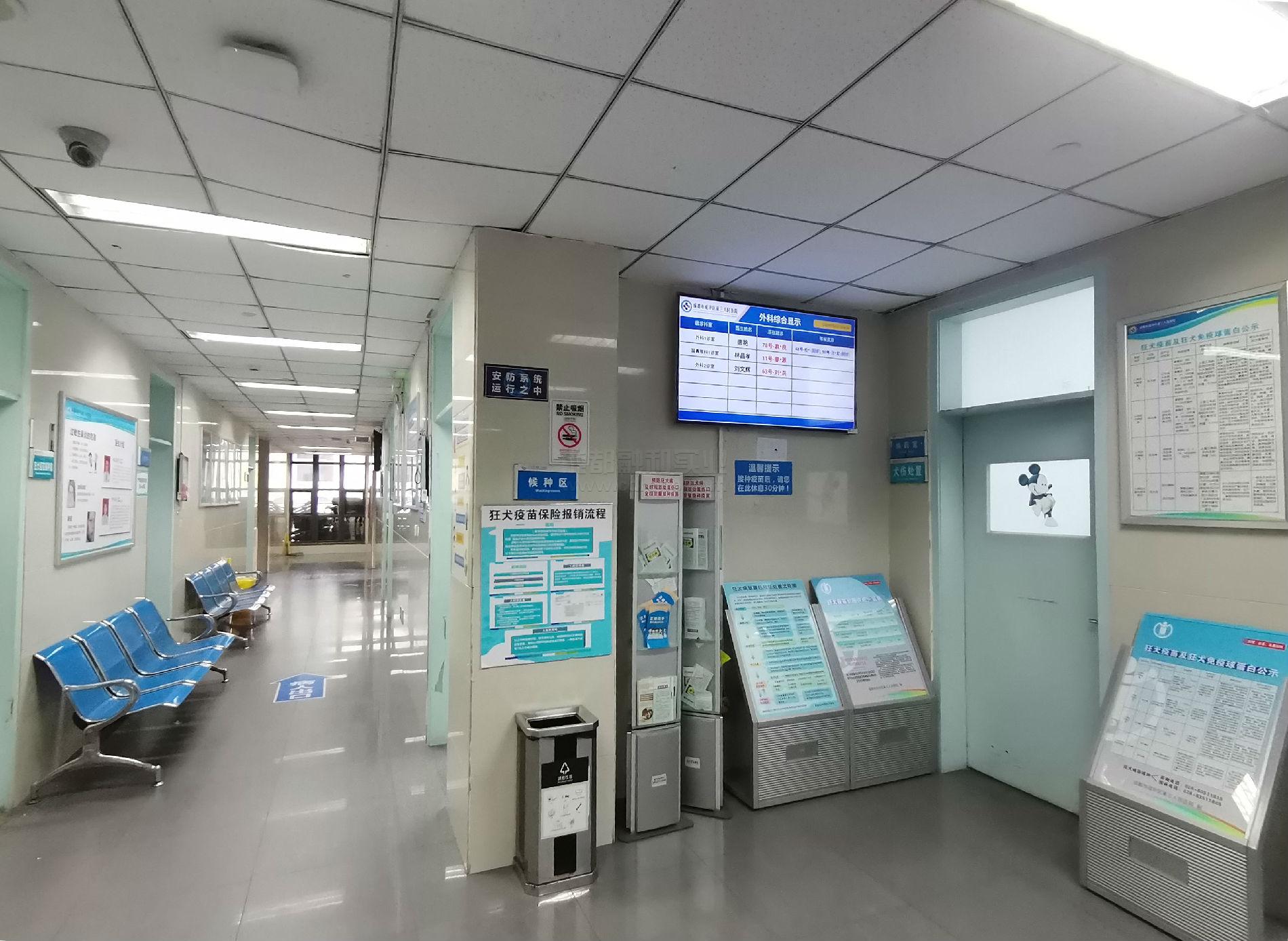 智慧醫(yī)院排隊叫號機：讓就醫(yī)變得更加高效
