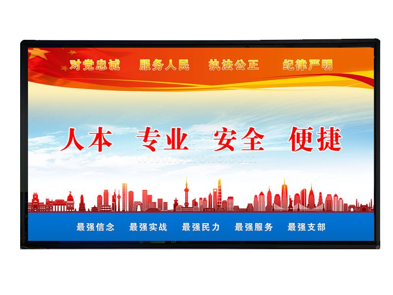 42寸-85寸壁掛式查詢機(jī)效果圖