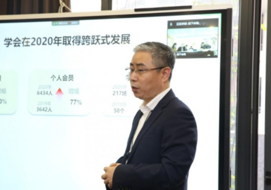 強化智慧醫(yī)療建設(shè) 建立強有力智慧健康體系效果圖