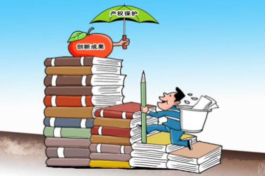 貴州積極探索大數(shù)據(jù)、互聯(lián)網(wǎng)+知識產(chǎn)權(quán)的新模式效果圖