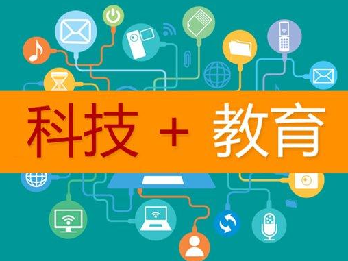 針對兒童教育機(jī)器人痛點下手才是行業(yè)破冰重點效果圖