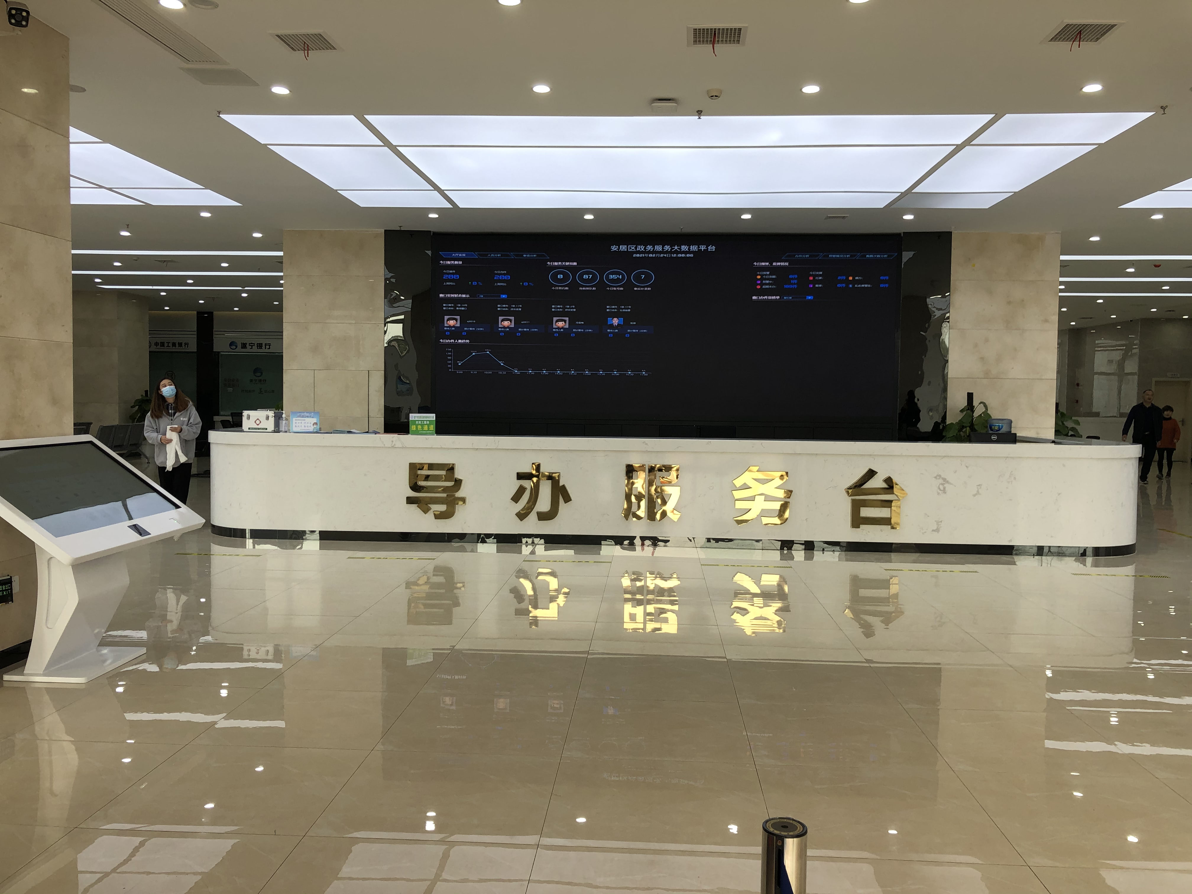 遂寧安居政務(wù)大廳
