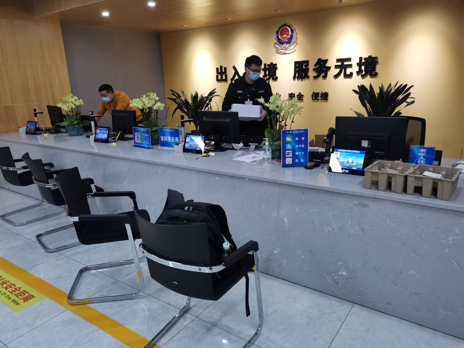 成都都江堰出入境排隊(duì)系統(tǒng)、信發(fā)系統(tǒng)正式上線投入使用。效果圖