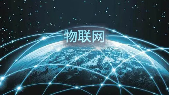 解析基于物聯(lián)網(wǎng)的環(huán)境計算。效果圖