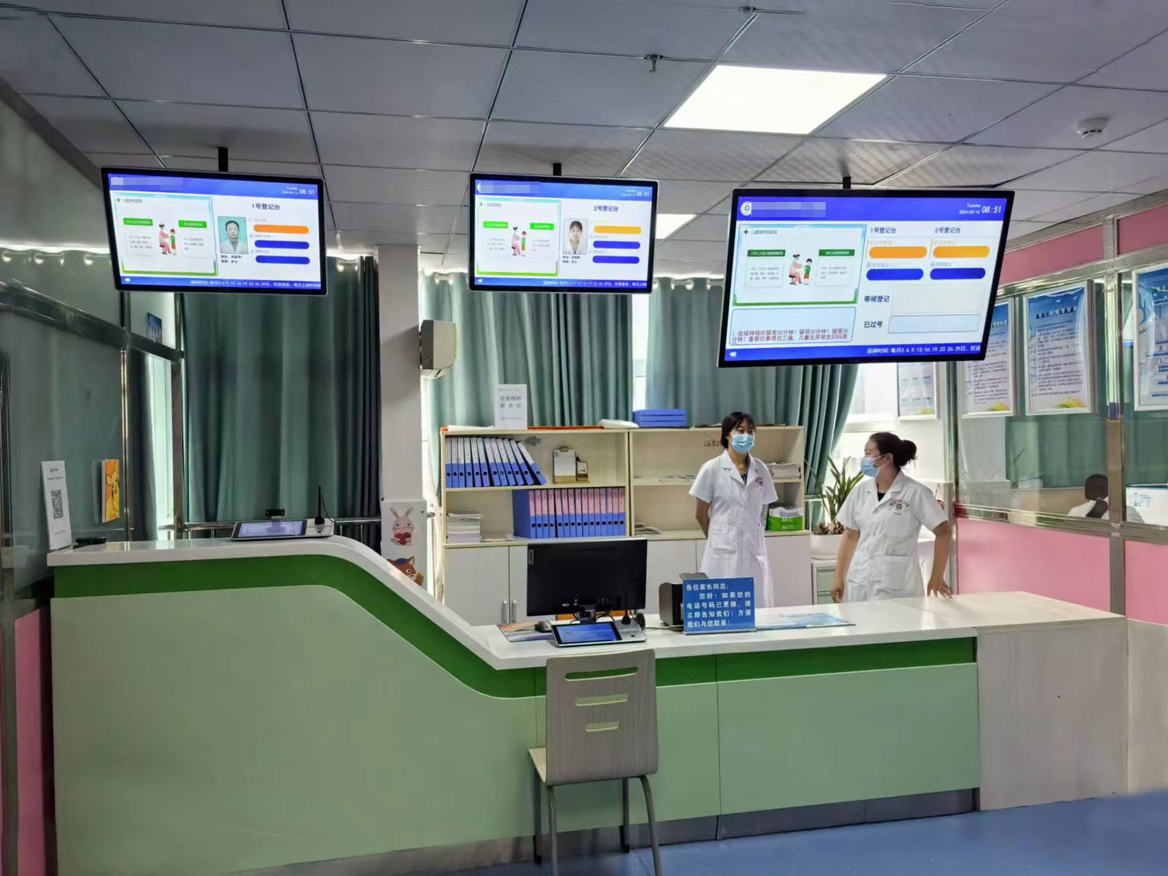 打造無憂健康：預(yù)防接種數(shù)字化門診與乙肝、麻腮風(fēng)疫苗的全攻略。效果圖