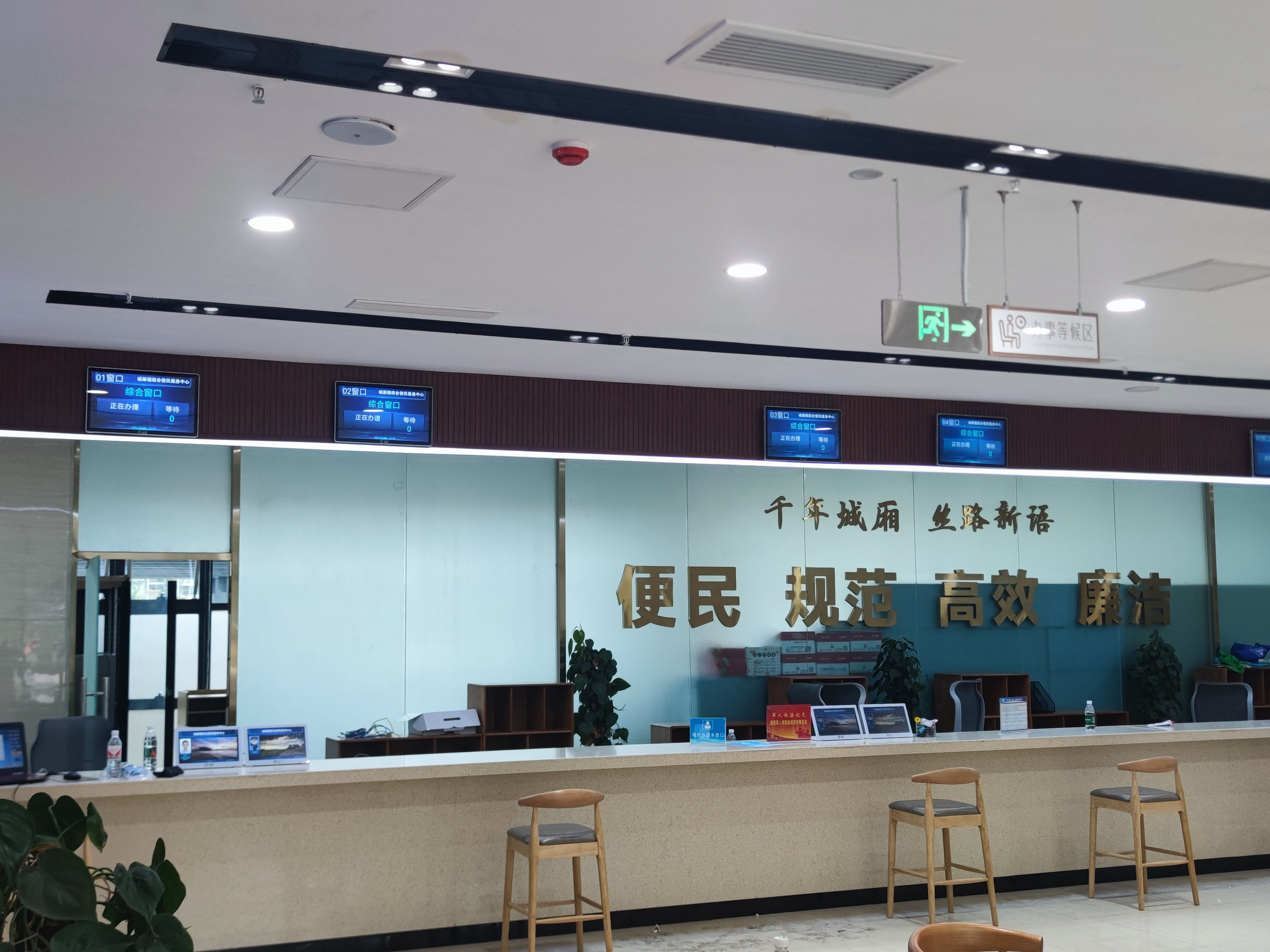 排隊(duì)系統(tǒng)的未來：全面支持國產(chǎn)數(shù)據(jù)庫的新時(shí)代。效果圖